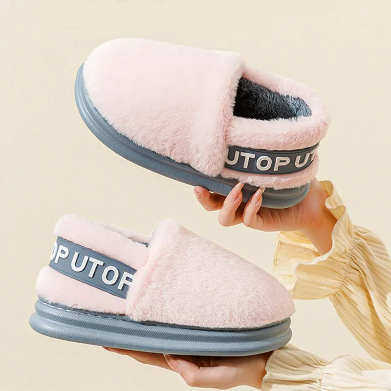 Winter Letter Cotton Shoes With Heel Garden Outdoor Indoor Floor Home Slippers Thick-soled Plush Slippers Women Men Couple